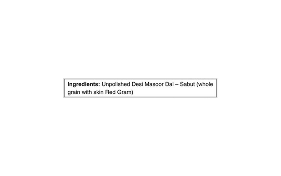 Ekgaon Unpolished Desi Moong Dal (Sabut)    Pack  500 grams